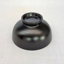 画像をギャラリービューアに読み込む, 【福田敏雄】no.1-SB 汁椀(4寸/石目.黒)