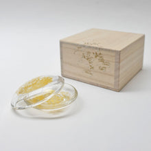 画像をギャラリービューアに読み込む, 由良園