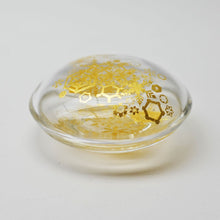 画像をギャラリービューアに読み込む, 由良園