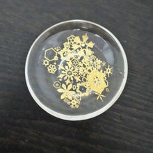 画像をギャラリービューアに読み込む, 由良園