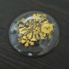 画像をギャラリービューアに読み込む, 由良園