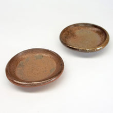 画像をギャラリービューアに読み込む, 【金重有邦】伊部小皿 5枚組