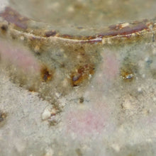 画像をギャラリービューアに読み込む, 【長谷川奈津】no.11-1 林檎灰釉片口