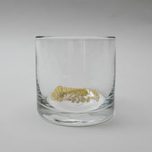 画像をギャラリービューアに読み込む, 由良園