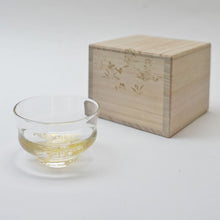 画像をギャラリービューアに読み込む, 由良園