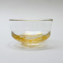 画像をギャラリービューアに読み込む, 由良園