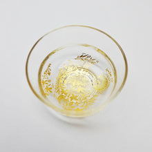 画像をギャラリービューアに読み込む, 由良園