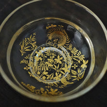 画像をギャラリービューアに読み込む, 由良園