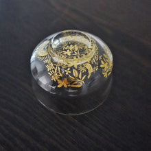 画像をギャラリービューアに読み込む, 由良園