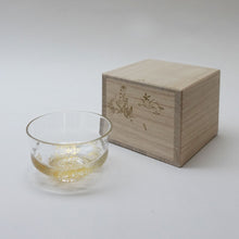 画像をギャラリービューアに読み込む, 由良園