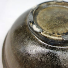 画像をギャラリービューアに読み込む, 【長谷川奈津】no.15 鉄釉鉢