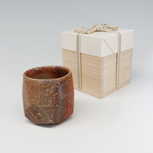 画像をギャラリービューアに読み込む, 伊勢﨑晃一朗