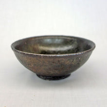 画像をギャラリービューアに読み込む, 【長谷川奈津】no.22 鉄釉鉢