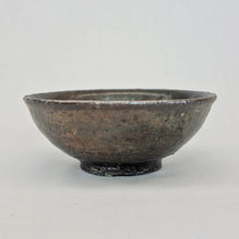 画像をギャラリービューアに読み込む, 【長谷川奈津】no.22 鉄釉鉢