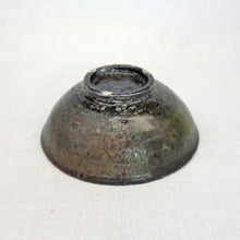 画像をギャラリービューアに読み込む, 【長谷川奈津】no.22 鉄釉鉢