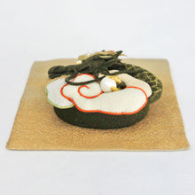 画像をギャラリービューアに読み込む, 岡馬公子