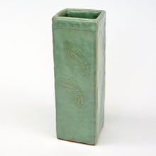 画像をギャラリービューアに読み込む, 【村田亀水】青磁四方瓶