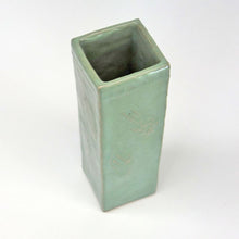 画像をギャラリービューアに読み込む, 【村田亀水】青磁四方瓶