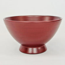 画像をギャラリービューアに読み込む, 【福田敏雄】no.39-A 雑炊椀 (5.8寸/朱)