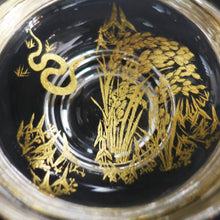 画像をギャラリービューアに読み込む, 由良園