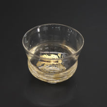 画像をギャラリービューアに読み込む, 由良園