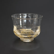 画像をギャラリービューアに読み込む, 由良園