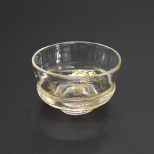 画像をギャラリービューアに読み込む, 由良園