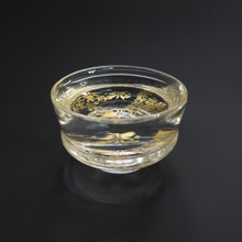 画像をギャラリービューアに読み込む, 由良園