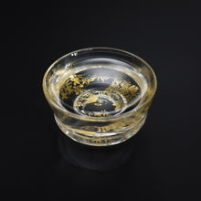 画像をギャラリービューアに読み込む, 由良園