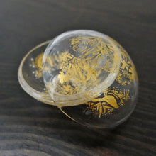 画像をギャラリービューアに読み込む, 由良園