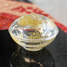 画像をギャラリービューアに読み込む, 由良園