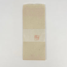 画像をギャラリービューアに読み込む, 中村功