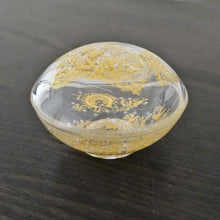 画像をギャラリービューアに読み込む, 由良園