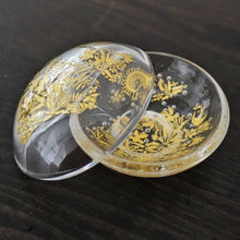 画像をギャラリービューアに読み込む, 由良園