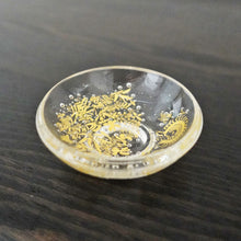 画像をギャラリービューアに読み込む, 由良園