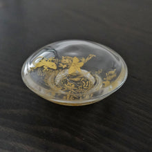 画像をギャラリービューアに読み込む, 由良園