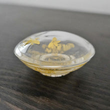 画像をギャラリービューアに読み込む, 由良園