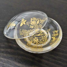 画像をギャラリービューアに読み込む, 由良園