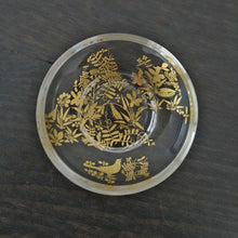 画像をギャラリービューアに読み込む, 由良園