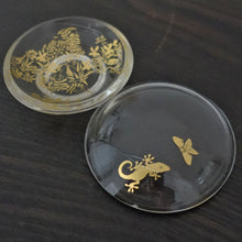 画像をギャラリービューアに読み込む, 由良園