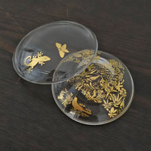 画像をギャラリービューアに読み込む, 由良園