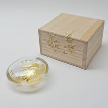 画像をギャラリービューアに読み込む, 由良園