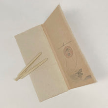画像をギャラリービューアに読み込む, 中村功