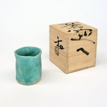 画像をギャラリービューアに読み込む, 滝口和男