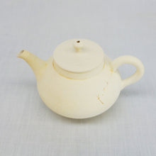 画像をギャラリービューアに読み込む, 【内田鋼一】no.14-3 白泥後手茶注(b)