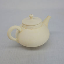 画像をギャラリービューアに読み込む, 【内田鋼一】no.14-3 白泥後手茶注(b)