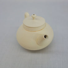 画像をギャラリービューアに読み込む, 【内田鋼一】no.14-3 白泥後手茶注(b)