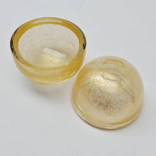 画像をギャラリービューアに読み込む, 【由良園】 蓋物