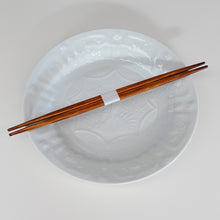 画像をギャラリービューアに読み込む, 【web exhibition 村上雄一】H009 陰陽芙蓉手深皿 22㎝