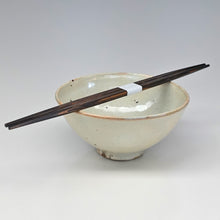 画像をギャラリービューアに読み込む, 赤木明登